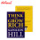 Think and Grow Rich by Napoleon Hill - Trade Paperback - Psychology & Self-Help