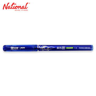 Leto Gel Pen Erasable Blue 0.5mm GP-2518 - School & Office - Writing Supplies