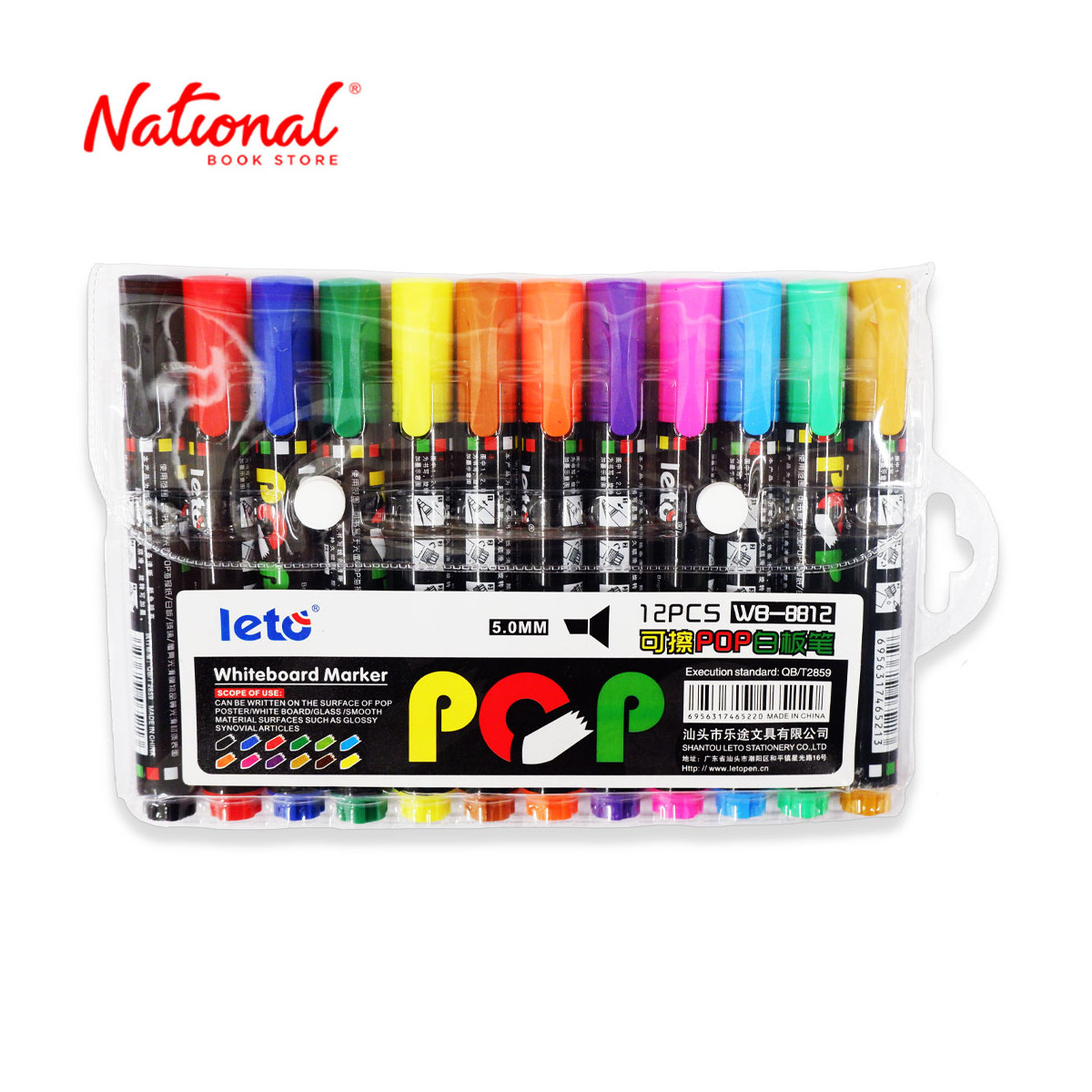 Leto Pop Whiteboard Marker Assorted 12's WB-8812-12 - School & Office - Writing Supplies