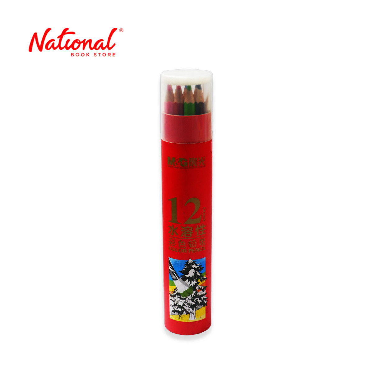 M&G Watercolor Pencil AWP36809 12 Colors - Arts & Crafts Supplies