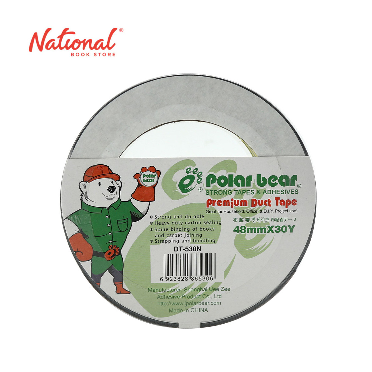 Polarbear Duct Tape Premium Big Roll Silver 2inx30yrd DT530 - School & Office Supplies
