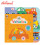 Vehicles: Touch-And-Feel Playbook - Board Book - Preschool Books