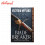 Blade Breaker by Victoria Aveyard - Trade Paperback - Teens Fiction