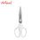 Plus Multi-Purpose Scissors Fit Curve Pastel White 6 inches SC 155 - School Supplies
