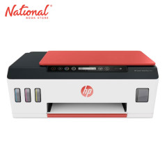 HP Printer 519 All In One Wireless - School & Office Essentials