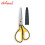 Topteam Multi-Purpose Scissors Yellow Non Stick Ergonomic Soft Grip Handles T11141