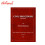 *SPECIAL ORDER* Civil Procedure Explained Vol. 1 (2021) by Dean Maria Concepcion Noche - Hardcover - Law Books