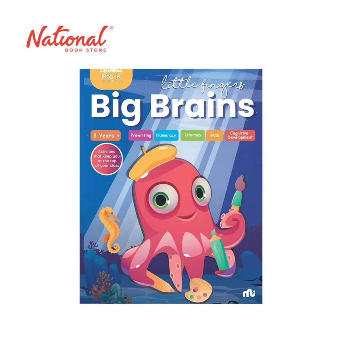 Champak Pre-K: Little Fingers Big Brain - Trade Paperback - Activity Books for Kids