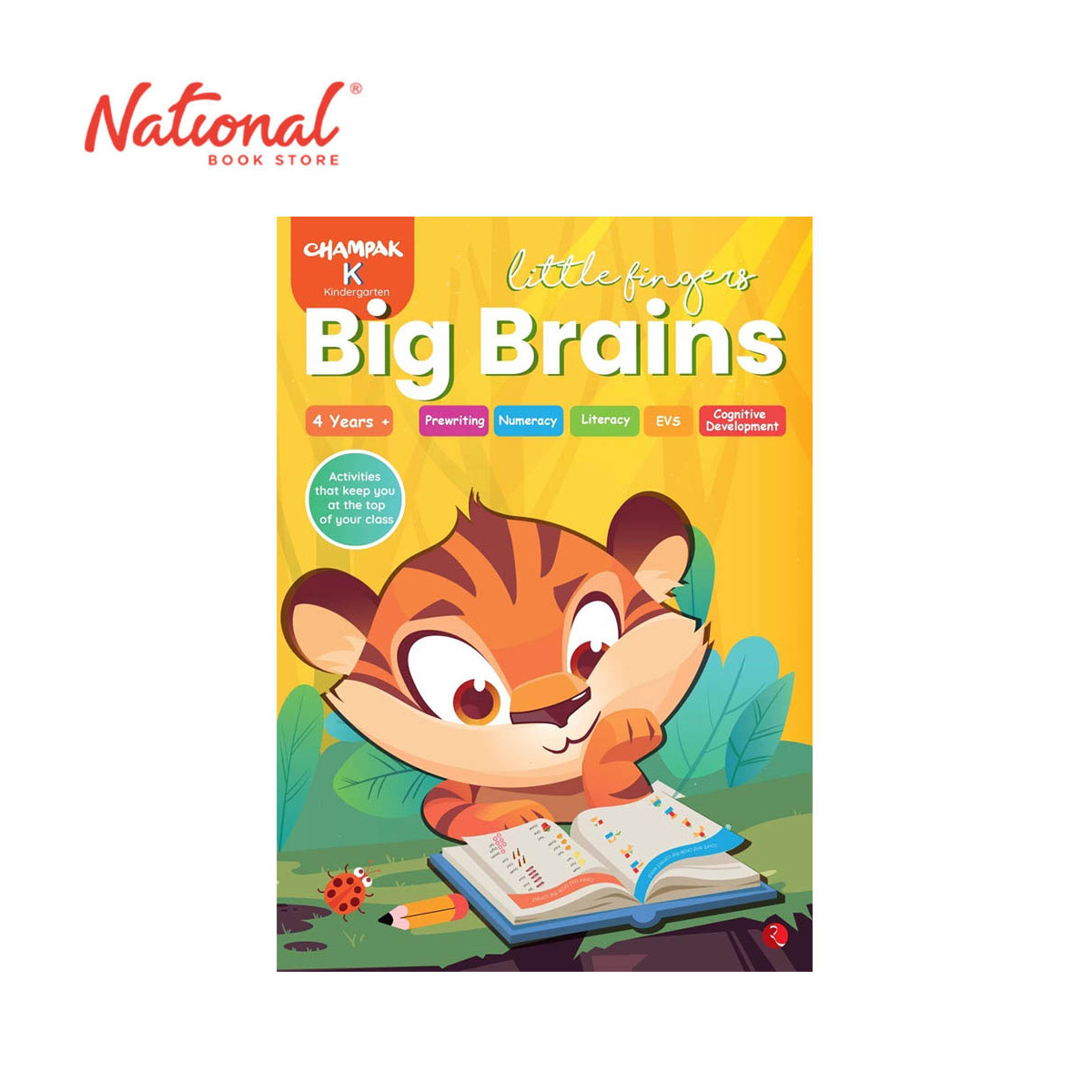 Champak K: Little Fingers Big Brains - Trade Paperback - Activity Books for Kids