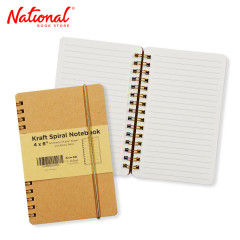 Premiere Notes Spiral Kraft Notebook with Elastic Band 4x6 inches 80 Sheets Ruled - School Supplies