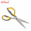 Deli Multi-Purpose Scissors Ergonomic Handle Yellow-Orange 8.25 Inches E77760 - School Supplies