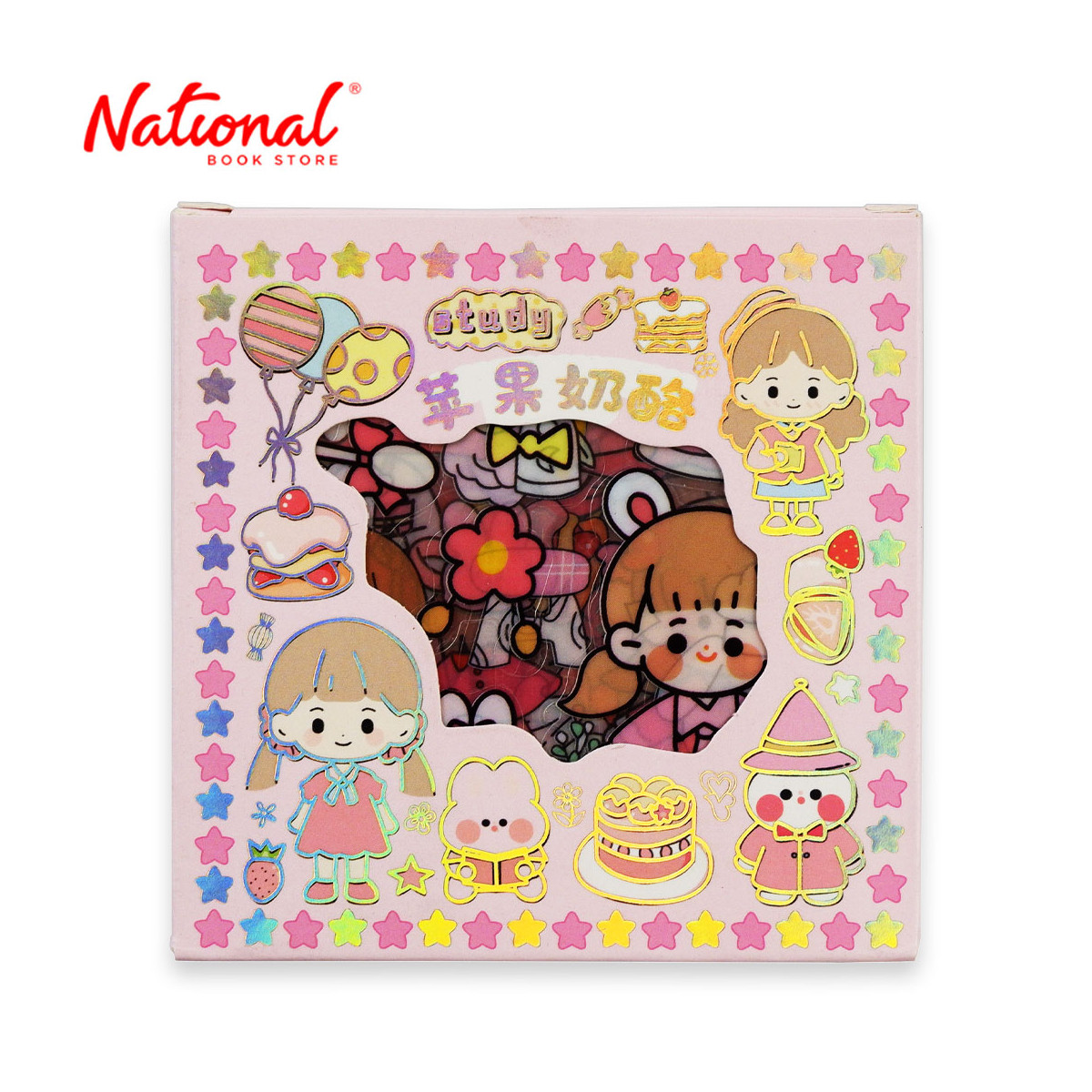 Kawaii Sticker Pack No. 8 -100s - Stationery Items - DIY Arts & Crafts