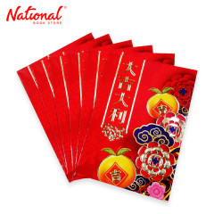 Small Ang Pao Cute Icons 8.5x11.5cm 5 pieces (assorted) -...
