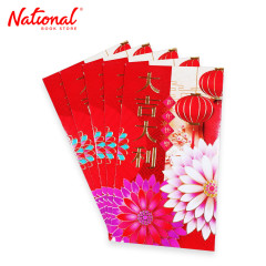 Big Ang Pao Cute Icons 9x17cm 5 pieces (assorted) - Gift...
