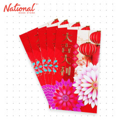 Big Ang Pao Cute Icons 9x17cm 5 pieces (assorted) - Gift Envelopes