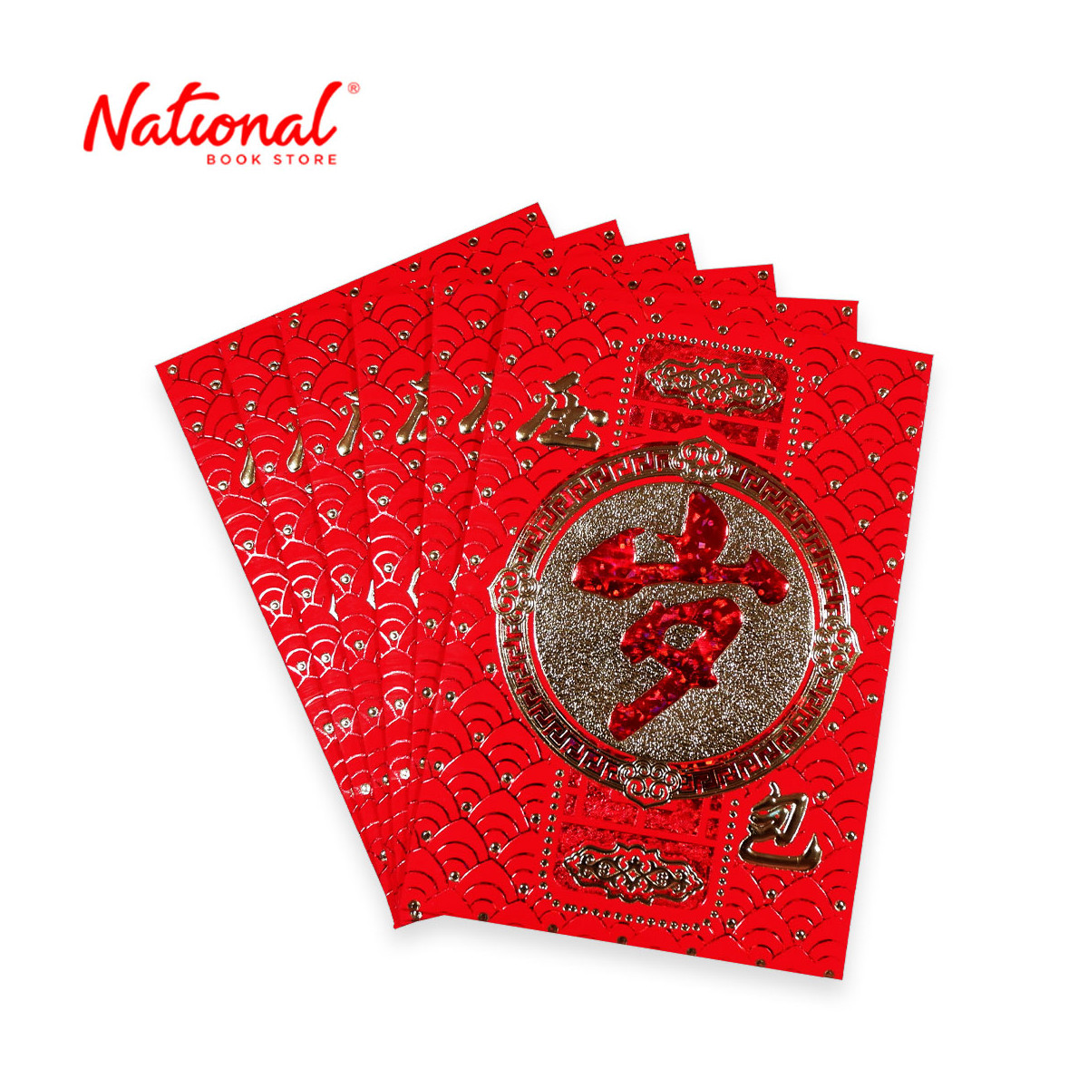 Small Ang Pao Chinese Characters 8.5x11.5cm 6 pieces - Gift Envelopes