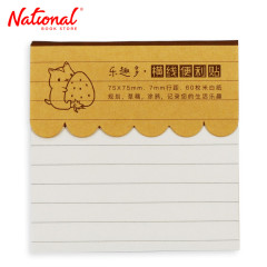 Memo Pad 3x3 inches Ruled 60 Sheets - School & Office...