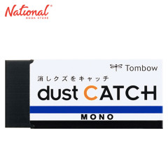 Tombow Eraser Dust Catch EN-DC - School & Office Stationery
