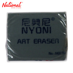 Nyoni Kneaded Eraser Gray 35x10x40mm N8133 - School &...