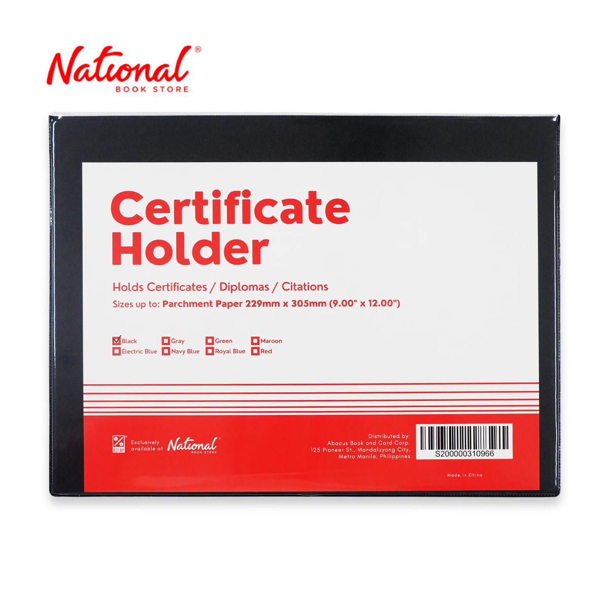 Best Buy Certificate Holder Parchment 9x12 inches, Black - Frames