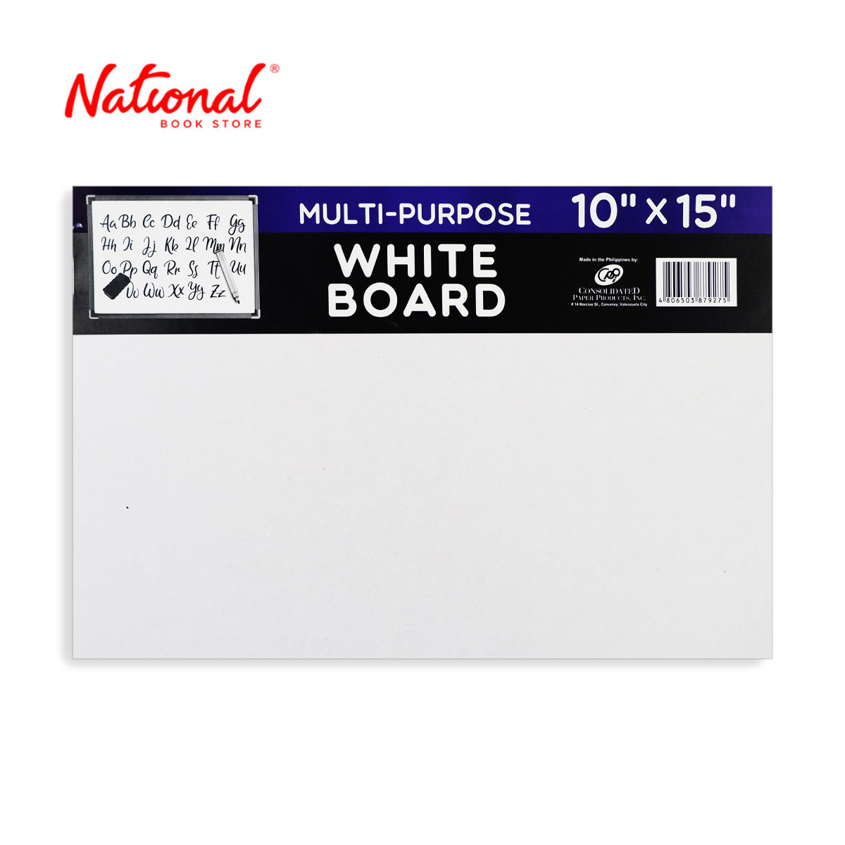 Multipurpose Board 10x15 inches - School & Office Supplies