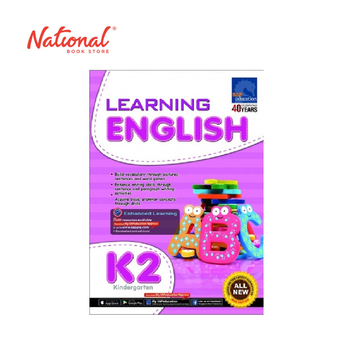 Learning English Kindergarten 2 by S. James - Trade Paperback - Reading for Preschool