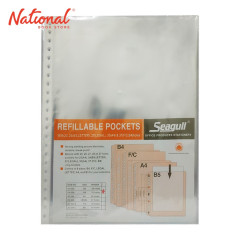 SEAGULL CLEARBOOK REFILL CH228 SHORT 10SHEETS 23HOLES