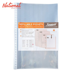 SEAGULL CLEARBOOK REFILL CH229 LONG 10SHEETS 27HOLES