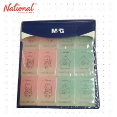 M&G Light-Year Away Rubber Eraser Small 41x26x15mm 963ET(color may vary) - School Supplies
