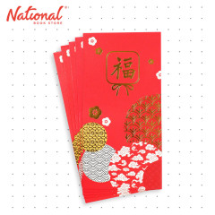 IFEX Premium Money Envelope for Chinese New Year 7x3.5 inches 5pcs - Fortune Red - Gift Envelopes