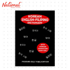 Korean-English-Filipino Dictionary