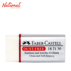 FABER CASTELL RUBBER ERASER 1871-30 DUST-FREE
