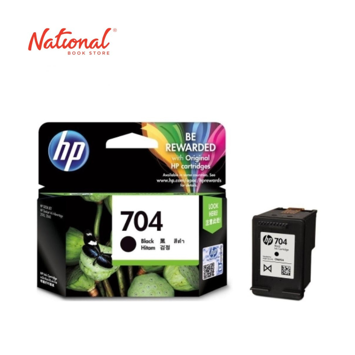 Hewlett Packard Ink Cartridge 704 Black CN692AA