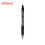PILOT ROLLERBALL POINT PBLG210 G2