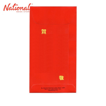 TRANSWORLD CHINESE ENVELOPE 10S RED 130GSM SMALL PLAIN