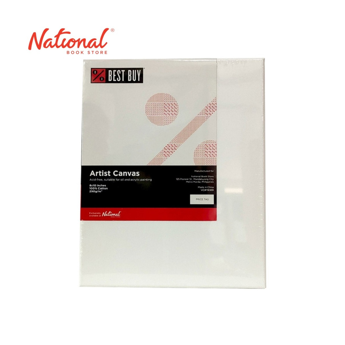 BEST BUY STRETCHED CANVAS 8X10 290GSM PRIMED COTTON, TRIPLE GESSO