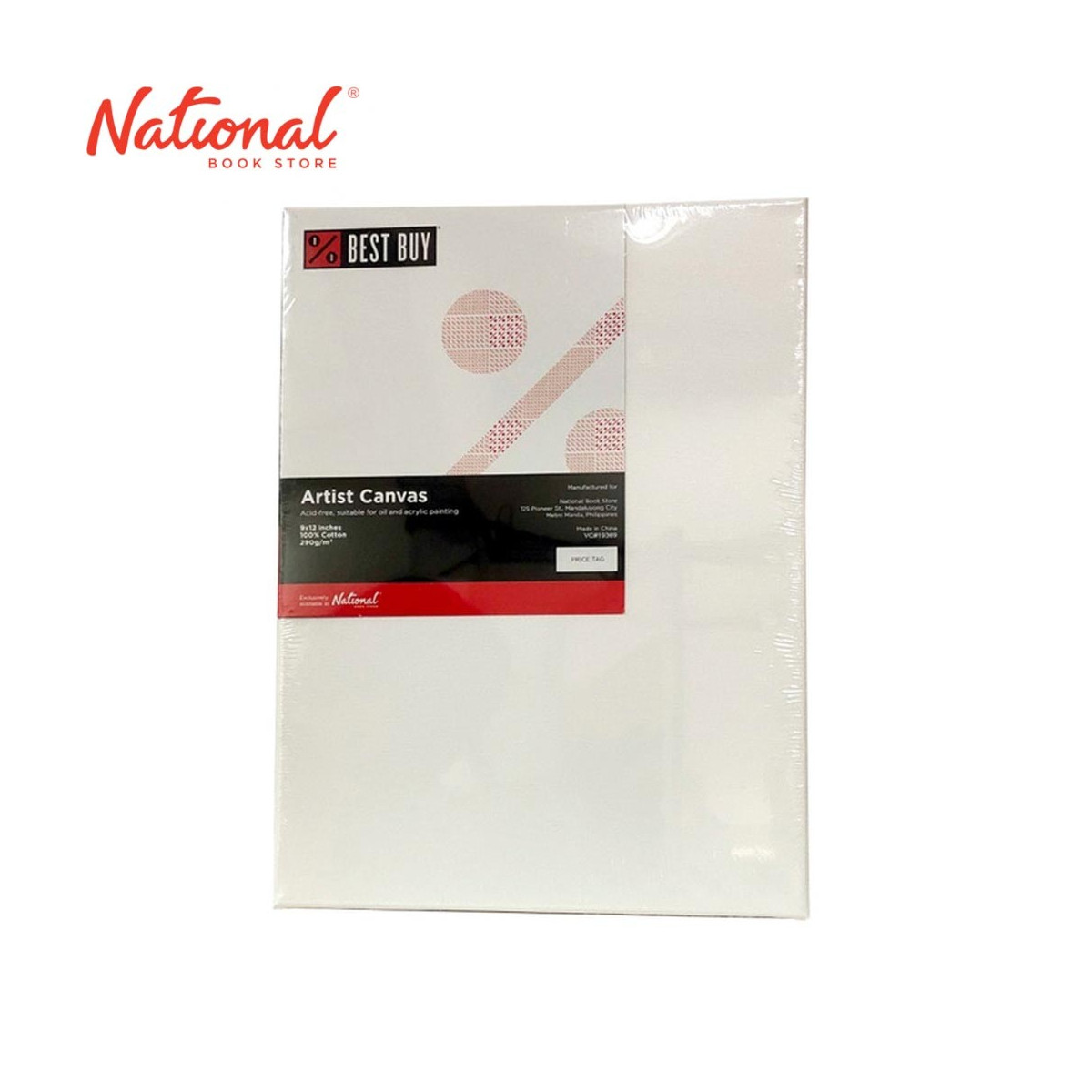 BEST BUY STRETCHED CANVAS 10X14 290GSM PRIMED COTTON, TRIPLE GESSO