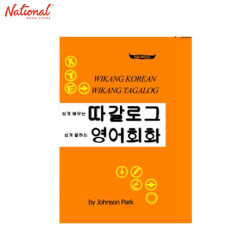 Wikang Korean-Wikang Tagalog