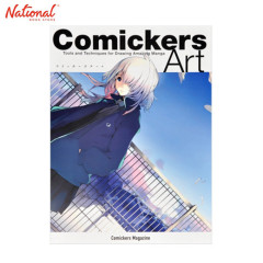 COMICKERS ART TOOLS AND TECHNIQUES TRADE PAPERBACK