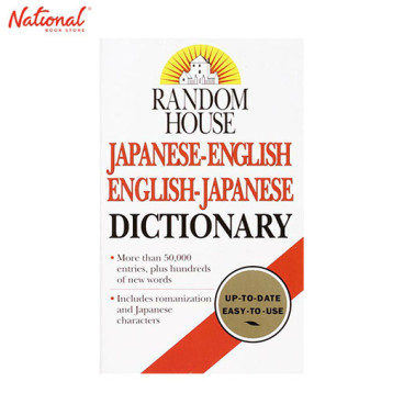 RANDOM HOUSE JAPANESE-ENGLISH ENGLISH-JAPANESE DICTIONARY