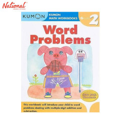 KUMON GRADE2:WORD PROBLEMS