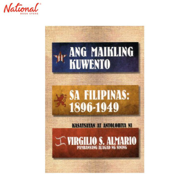 ANG MAIKLING KUWENTO SA FILIPINAS: 1846-