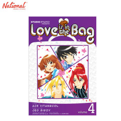 LOVE IS IN THE BAG VOL4