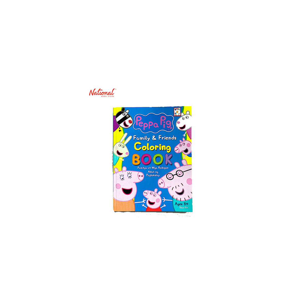 PEPPA PIG FAMILY AND FRIENDS ARPG0002 TP CC