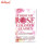 PPS00160 THROUGH ROSE-COLORED GLASSES MASS MARKET PAPERBACK CC
