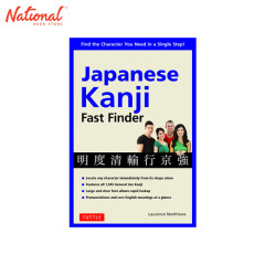 JAPANESE KANJI FAST FINDER TRADE PAPERBACK