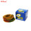 ARCO RUBBERBAND ROUND  50GMS ASSORTED COLOR