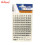 HERMA LABEL STICKER 4155 5MM SQUARE 1-100 2SHEETS WITH SYMBOLS