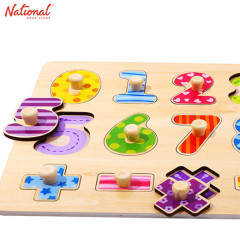 TOOKY TOY NUMBER PUZZLE TY851