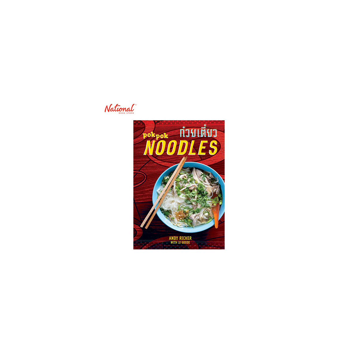 POK POK Noodles Hardcover